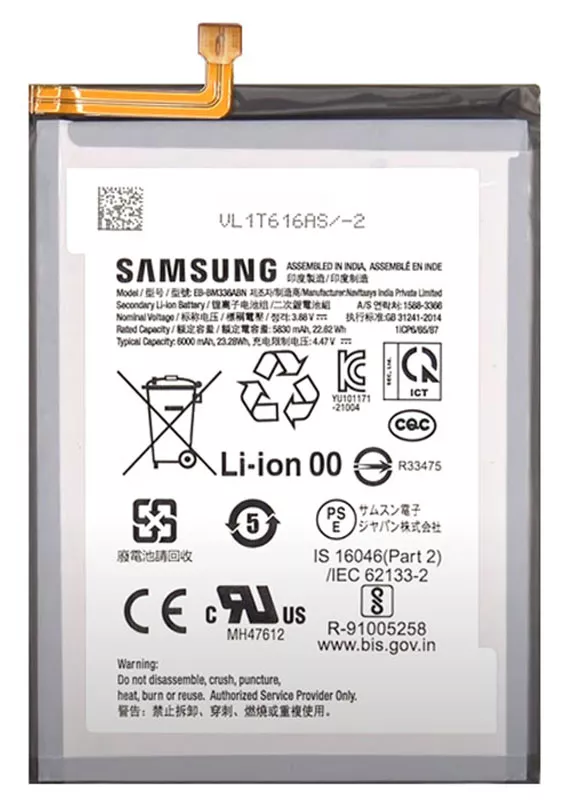 Акумулятори для телефону Samsung Galaxy M33 M336 5G фото