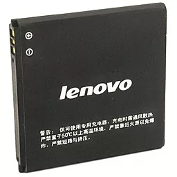 Акумулятор Lenovo A288t IdeaPhone / BL179 / BML6369 (1760 mAh) ExtraDigital