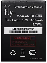 Акумулятор Fly DS120 / BL6203 (1000 mAh) 12 міс. гарантії
