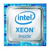 Процессор Intel Xeon E3-1240 (BX80662E31240V5) - миниатюра 2