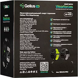 Смарт-часы Gelius Pro M3D Wearforces GPS Black/Blue - миниатюра 14