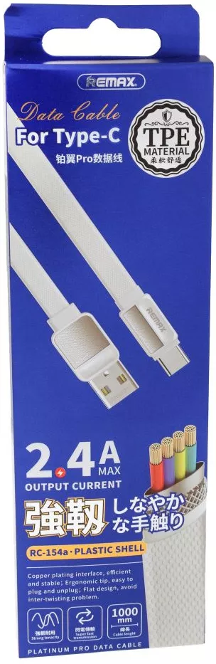 Кабель Remax RC-154a USB-A - Type-C 12w 2.4a 1м cable White - фото 2