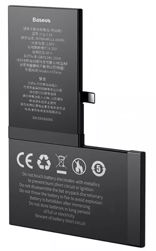 Аккумулятор для Apple iPhone X (2716 mAh) Baseus - фото 1