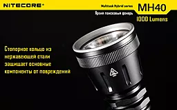 Ліхтарик Nitecore MH40 THOR (6-1013) - мініатюра 19