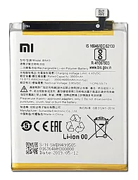 Аккумулятор Xiaomi Redmi 7A / BN49 (4000 mAh) 12 мес. гарантии