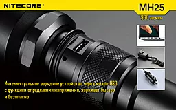 Фонарик аккумуляторный Nitecore MH25 NIGHT BLADE (6-1014) (1x18650, 2xCR123, 2xRCR123) - миниатюра 8 Фонарик аккумуляторный Nitecore MH25 NIGHT BLADE (6-1014) (1x18650, 2xCR123, 2xRCR123) - миниатюра 8