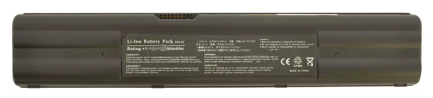 Аккумулятор для ноутбука Asus A42-A2 / 14.8V 5200mAh / Black - фото 2