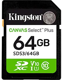 Карта пам'яті Kingston SDXC Canvas Select Plus 64GB UHS-I V10 A1 Class 10 (SDS3/64GB) - фото Карта пам'яті Kingston SDXC Canvas Select Plus 64GB UHS-I V10 A1 Class 10 (SDS3/64GB)