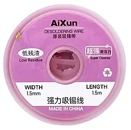 Лента-оплетка (для снятия припоя) AiXun AX-DW1515 1.5 мм / 1.5 м на катушке - фото Лента-оплетка (для снятия припоя) AiXun AX-DW1515 1.5 мм / 1.5 м на катушке