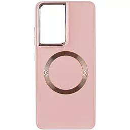Чохол Epik Bonbon Metal Style with MagSafe для Samsung Galaxy S23 Ultra Light Pink