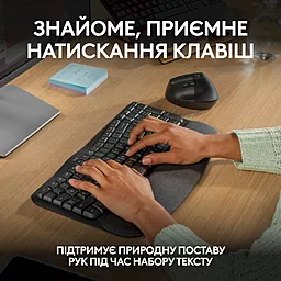 Клавіатура Logitech Wave Keys Bluetooth/Wireless Black (920-012304) - мініатюра 7 Клавіатура Logitech Wave Keys Bluetooth/Wireless Black (920-012304) - мініатюра 7