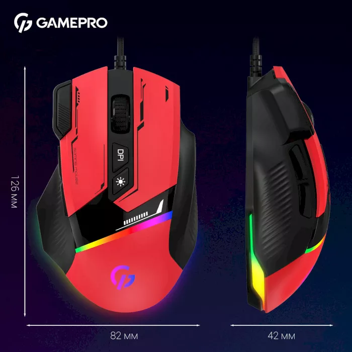 Компьютерная мышка GamePro GM300R Red - фото 12