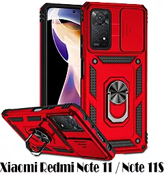 Чехол BeCover Military для Xiaomi Redmi Note 11, Redmi Note 11S Red (707415)