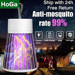 Антимоскитная лампа от комаров - миниатюра 4
