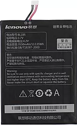 Аккумулятор для планшета Lenovo A2107 IdeaTab / BL195 / L12T1P31 (3700 mAh) Original
