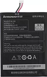 Аккумулятор для планшета Lenovo A2107 IdeaTab / BL195 / L12T1P31 (3700 mAh) Original - фото Аккумулятор для планшета Lenovo A2107 IdeaTab / BL195 / L12T1P31 (3700 mAh) Original
