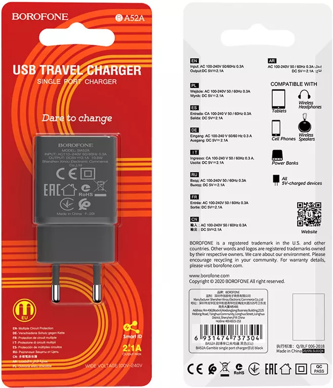 Сетевое зарядное устройство Borofone BA52A Gamble 2.1a home charger black - фото 5