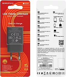 Сетевое зарядное устройство Borofone BA52A Gamble 2.1a home charger black - миниатюра 5