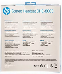 Навушники HP DHE-8005 Black - мініатюра 8
