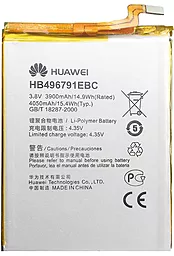 Аккумулятор Huawei Ascend Mate 2 4G (3900 mAh) 12 мес. гарантии