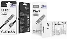 Кабель USB Nillkin Plus Type-C & Micro USB Cable - 1.2m Black - миниатюра 4