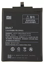 Акумулятор Xiaomi Redmi 3 / BM47 (4000 mAh)