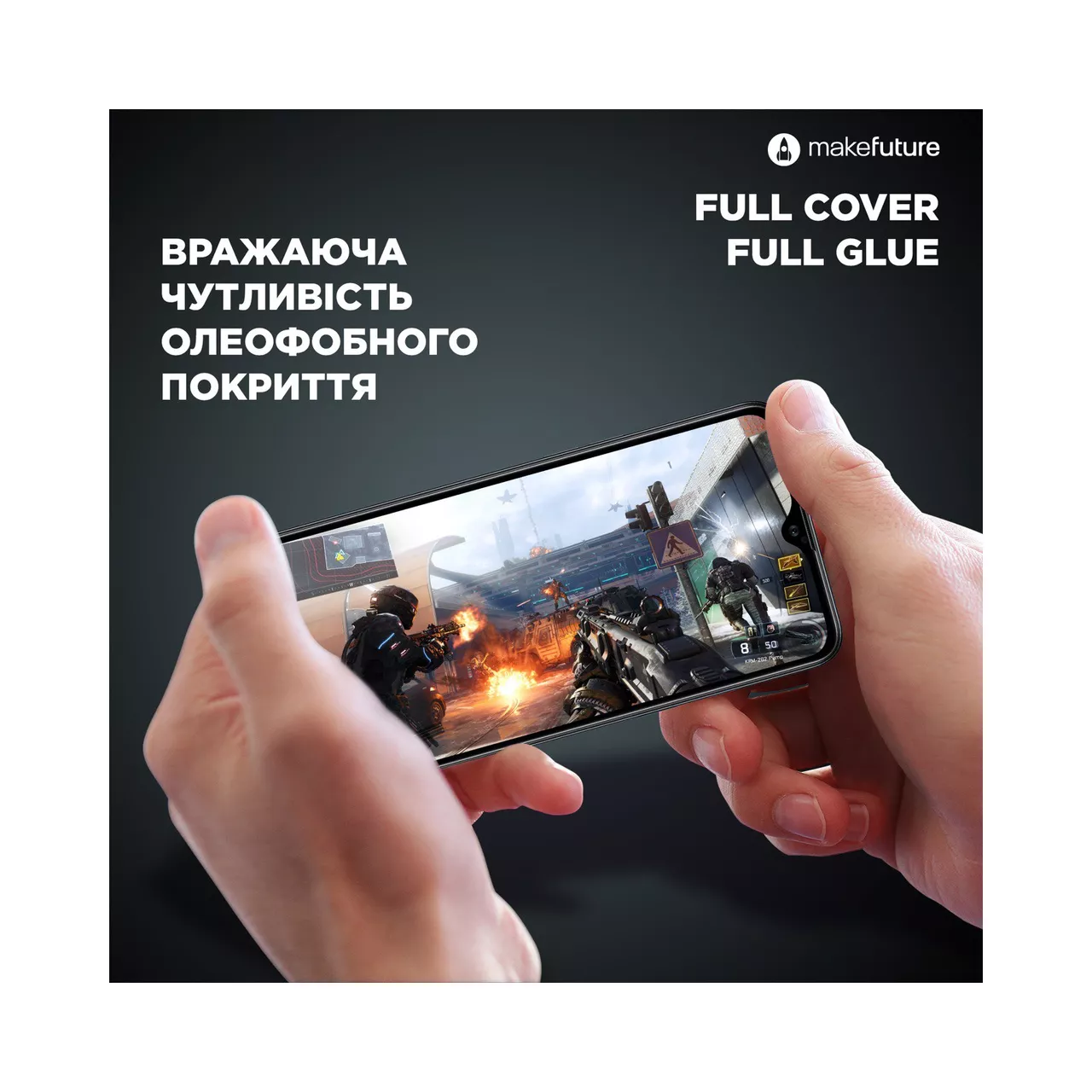 Защитное стекло MAKE для Xiaomi Poco M6 Pro Black (MGF-XPM6P) - фото 6