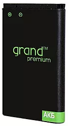 Акумулятор Samsung N9000 Galaxy Note 3 / B800B / EB-B800BEBECRU (3200 mAh) GRAND Premium
