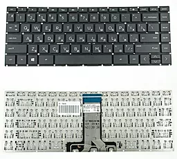 Клавіатура для ноутбуку HP 240 G6 без рамки, підсвітка клавіш