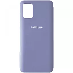 Чехол Epik Silicone Case Full для Samsung Galaxy S10 Lite   Lilac