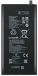 Аккумулятор для планшета Xiaomi Pad 5 / BN4E (4360 mAh) Service Original - фото Аккумулятор для планшета Xiaomi Pad 5 / BN4E (4360 mAh) Service Original