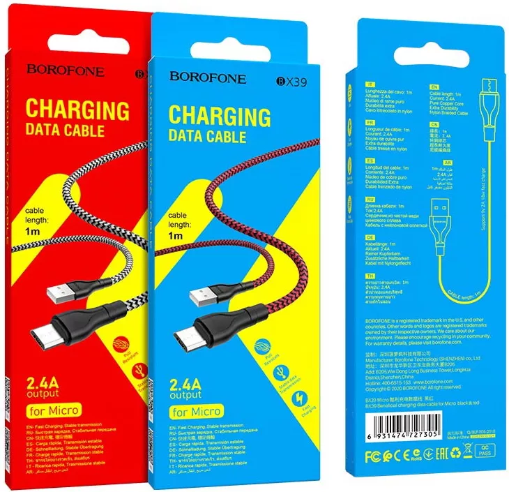 Кабель Borofone BX39 Beneficial USB-A - micro USB 12w 2.4a 1м cable Zebra - фото 4