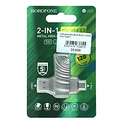 Флешка Borofone BUD3 USB3.0 Type C 128GB  Silver - миниатюра 3