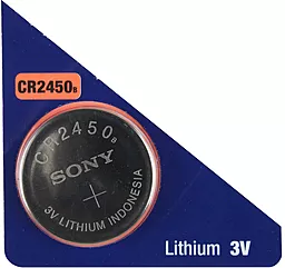 Батарейки Sony CR2450B 1шт - фото Батарейки Sony CR2450B 1шт