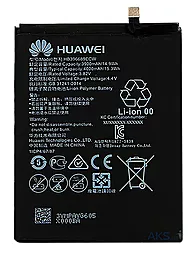 Аккумулятор Huawei Mate 9 Pro (4000 mAh) 12 мес. гарантии