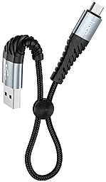 Кабель Hoco X38 Cool USB-A - micro USB 12w 2.4a 0.25м cable Black - фото Кабель Hoco X38 Cool USB-A - micro USB 12w 2.4a 0.25м cable Black