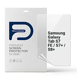 Гідрогелева плівка ArmorStandart для Samsung Galaxy Tab S7 FE / S7+ / S8+ (ARM58494)