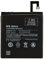 Аккумулятор Xiaomi Redmi Pro / BM4A (4050 mAh) Grand Premium