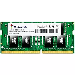 Оперативная память для ноутбука ADATA 16GB 2400 MHz (AD4S2400316G17-R)