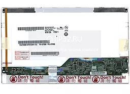 Матрица для ноутбука MSI U90, U90X, U90X-007UK (B089AW01 V.1) - фото Матрица для ноутбука MSI U90, U90X, U90X-007UK (B089AW01 V.1)