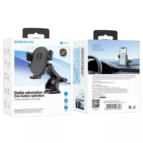 Держатель Borofone BH93 Grand one-button (center console) Black - фото 2