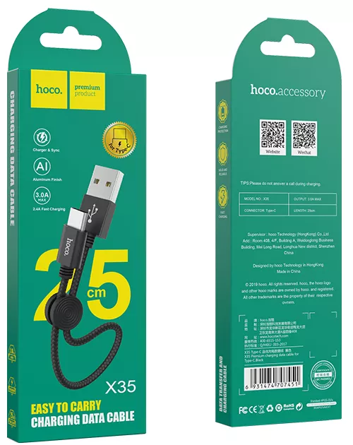 Кабель Hoco X35 Premium Charging USB-A - Type-C 15w 3a 0.25м cable Black - фото 7