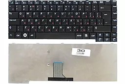 Клавіатура для ноутбуку Samsung R58 R60 R70 R510 R560 P510 P560  чорна