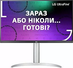 Монитор LG 27UP650-W - фото Монитор LG 27UP650-W