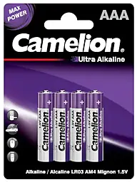 Батарейки Camelion AAA LR03 Ultra Alkaline 4шт - фото Батарейки Camelion AAA LR03 Ultra Alkaline 4шт
