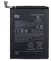 Аккумулятор Xiaomi Redmi Note 9T / BM54  (5000 mAh) 12 мес. гарантии