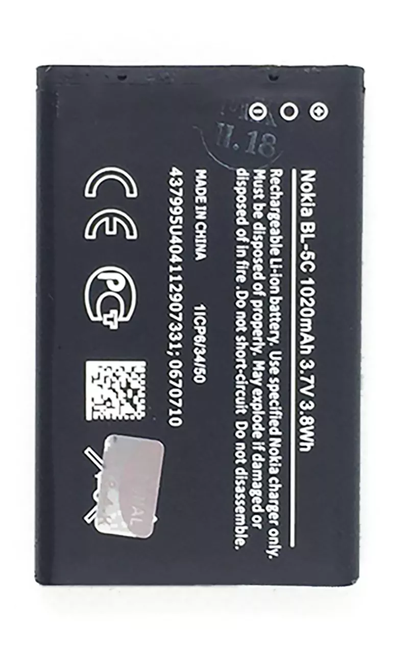 Аккумулятор для Nokia BL-5C (1020 mAh) - фото 3