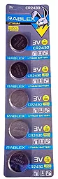 Батарейки Rablex CR2430 Lithium 3V 5шт. - фото Батарейки Rablex CR2430 Lithium 3V 5шт.