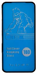 Захисне скло King Kong 18D Full Cover Apple iPhone XR, iPhone 11 Black - мініатюра 2
