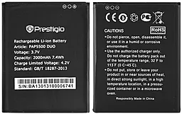 Аккумулятор Prestigio MultiPhone 5500 Duo / PAP5500 DUO (2000 mAh) 12 мес. гарантии - миниатюра 5